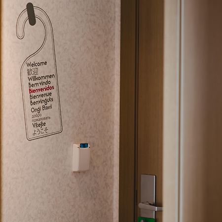 Hotel Mas Camarena Paterna Dış mekan fotoğraf